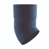 Black Round Cast Iron Effect Downpipe Shoe